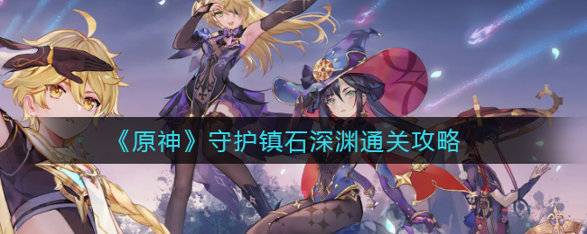 爱租机