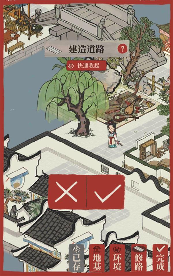《妄想山海》刺团位置分享