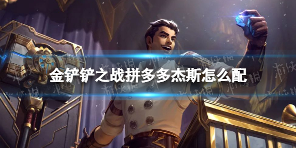 兔子窝怎么搭建(搭建兔子窝的正确步骤)