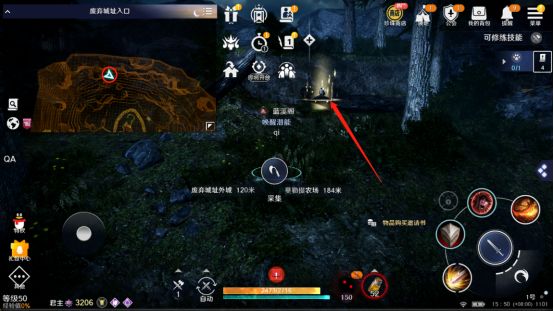 51p视频app
