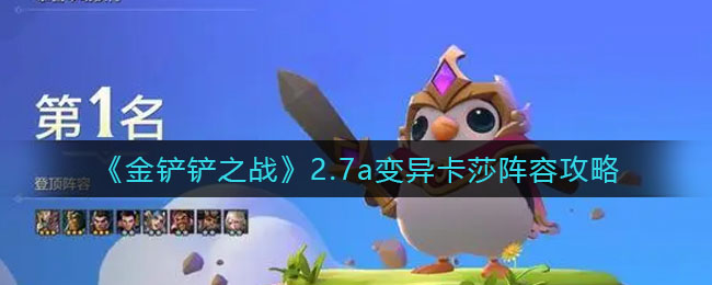 普朗东和毛毛离婚了吗(普朗东和丁毛毛分手了)