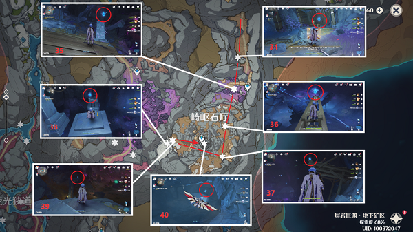 《香肠派对》魔刀属性一览