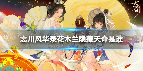 ytplus.co