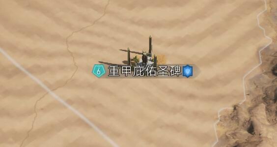 《洛克王国》樱落技能表图鉴