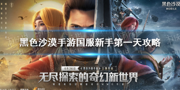 sp.cool下载