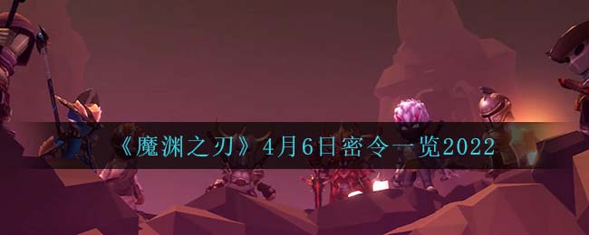 2022《哔咔哔咔漫画》最新版官网入口
