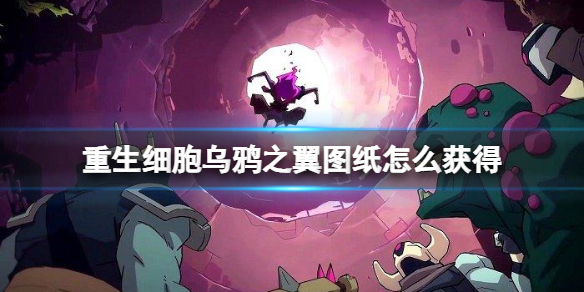 水多多sdd2 app ios最新