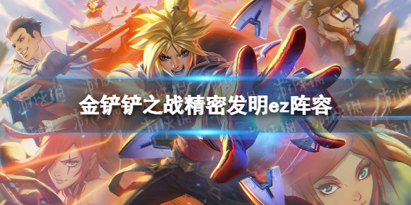 荐片电视盒子版