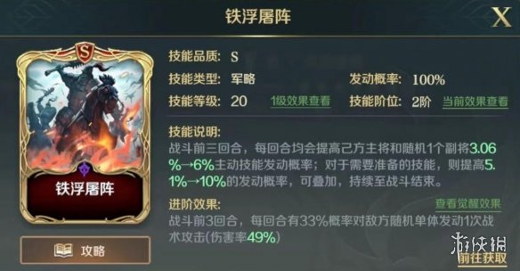 yw88tv圆未视频app
