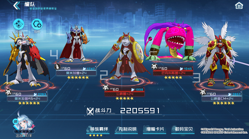 91短视频