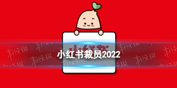胡66为什么不火了(胡66事件)