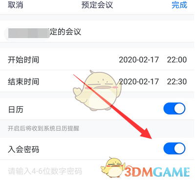 《重返帝国》亚历克斯技能及阵容搭配推荐