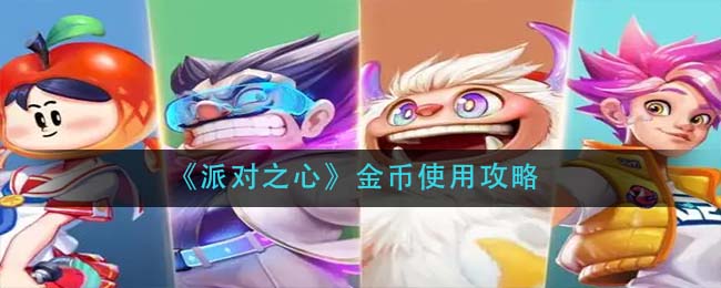 小米手机主题怎么恢复原状