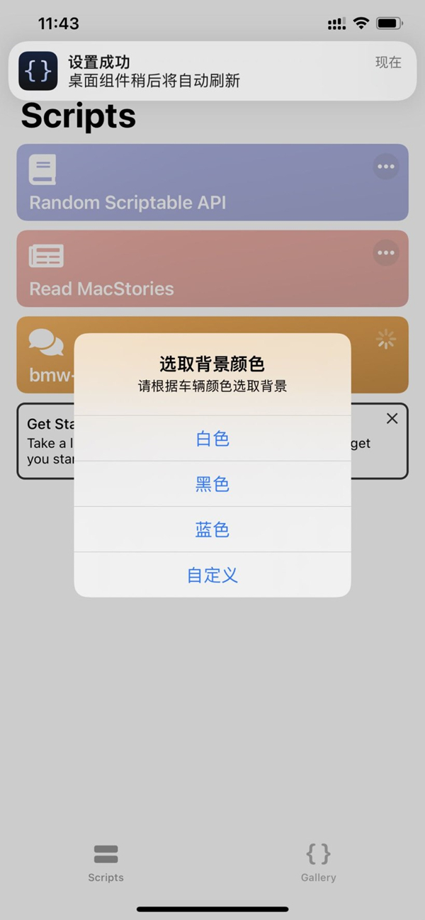 421页赵丽颖内容在哪看(421页明星八卦赵丽颖)
