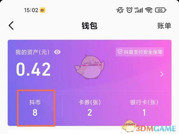 龙之国物语冰晶雪原宝箱在哪 龙之国物语冰晶雪原宝箱位置一览