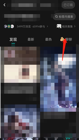 郭曦文演过什么电视(郭曦文真的是演员吗)