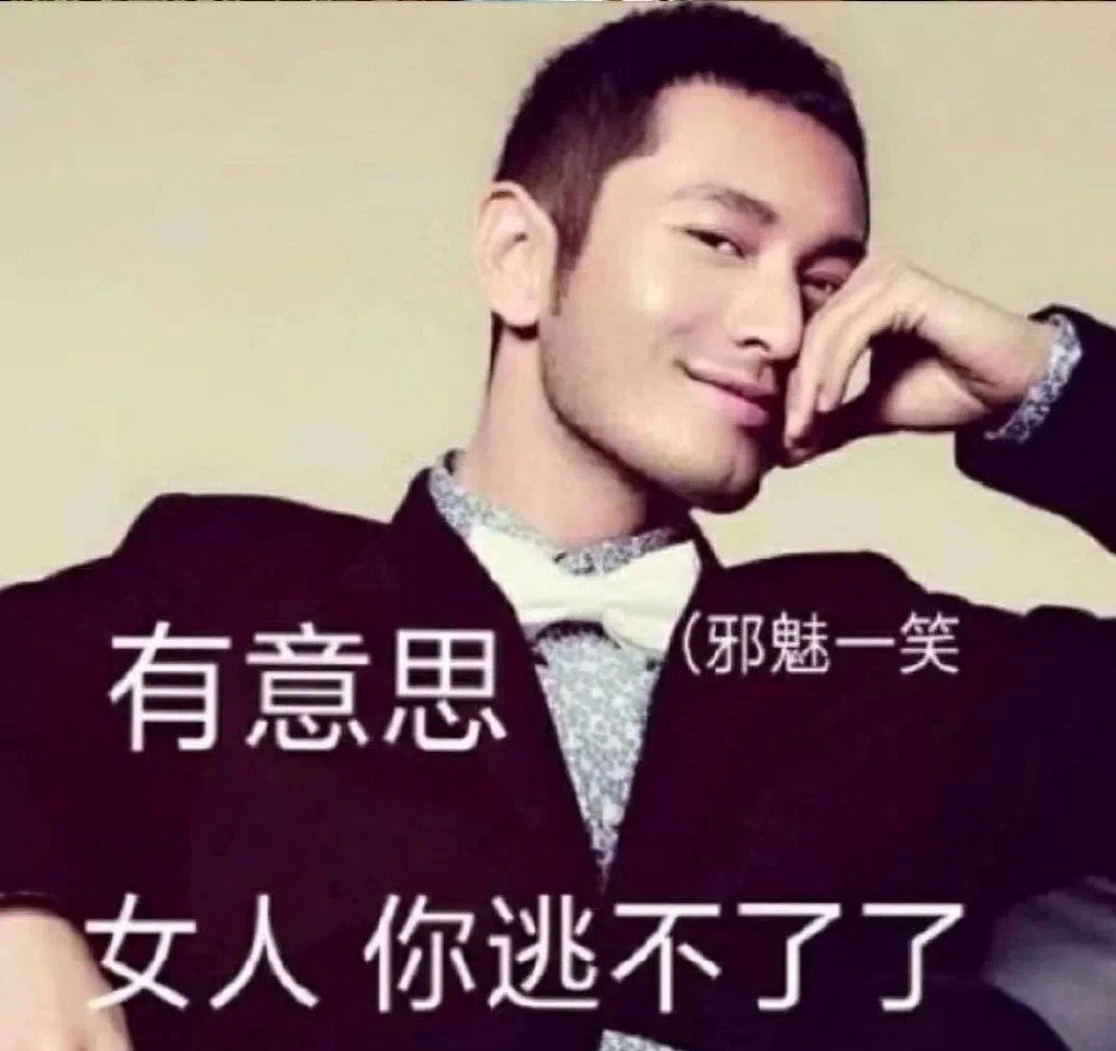 《地下城与勇士》DNF110级装备打造指南