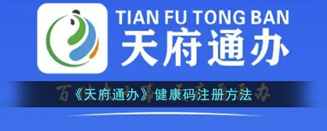 人体描边大师是什么梗 人体描边大师是什么梗