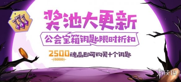《原神》孤剑争逐安彦太郎满分打法攻略