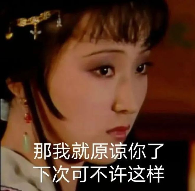 密洞app