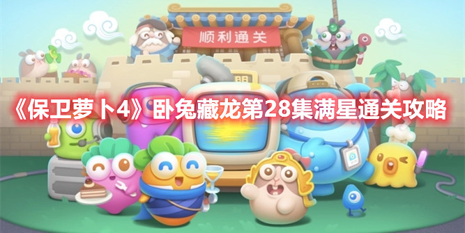水多多sdd2 app ios最新