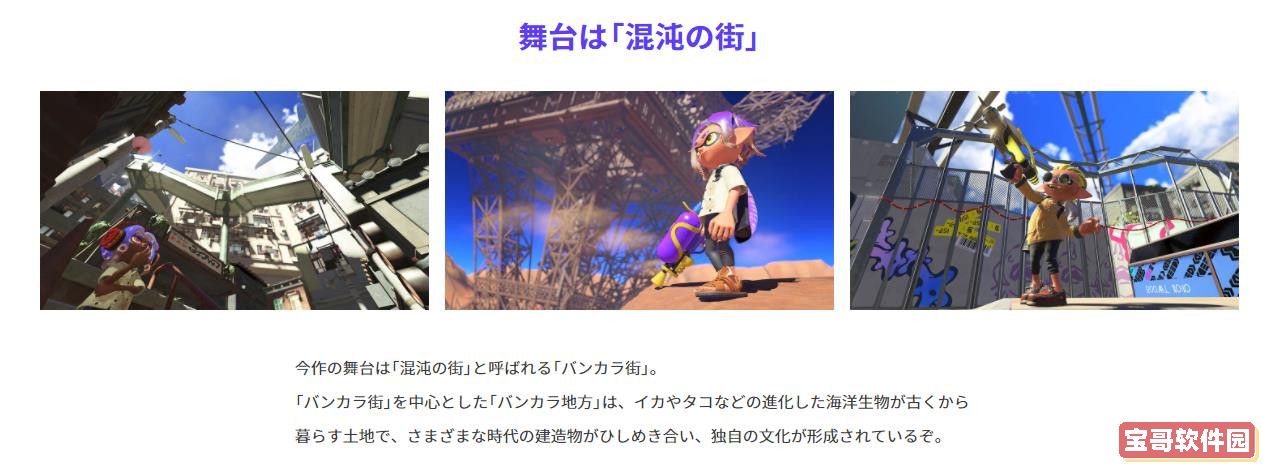 苹果11桌面布局怎么设置