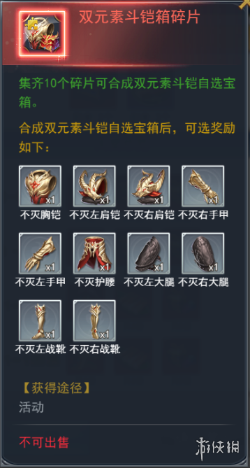 ccav成长头条app网站下载