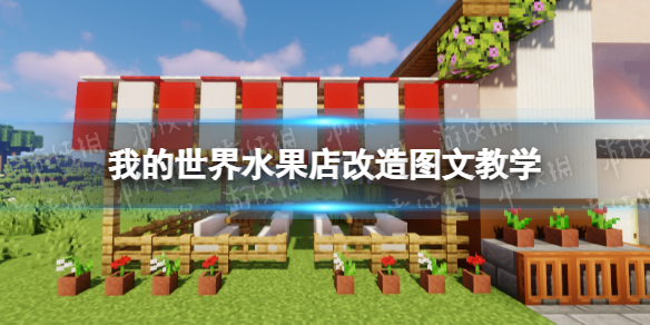 金坷垃能吸收多少米以下氮磷钾 B站硬核会员答题答案