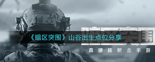 腾讯会议如何开启云录制