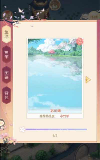 k40有NFC功能吗