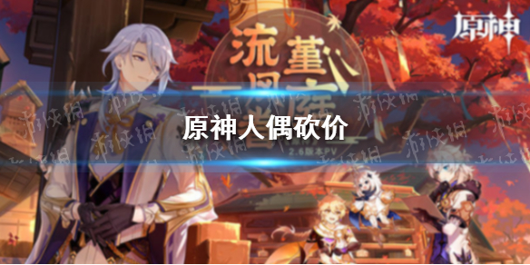 葫芦娃31life最新app