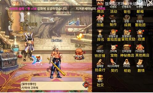 《哈利波特：魔法觉醒》火盾护身强度分析