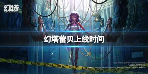 抖音粉丝灯牌名称怎么改