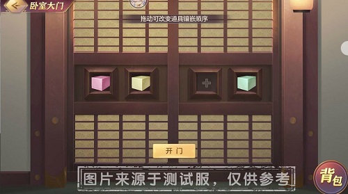 2022《哔咔哔咔漫画》最新版官网入口
