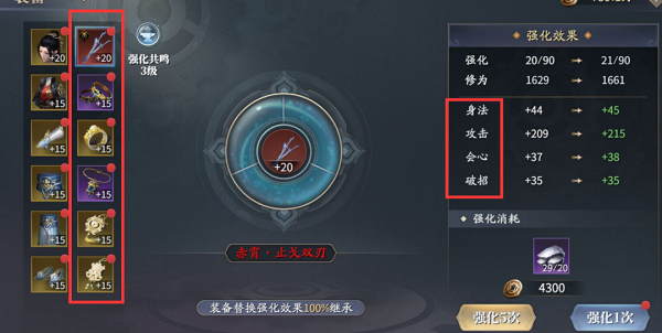 蝴蝶3.418下载