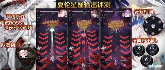 乐播传媒app下载安卓最新版