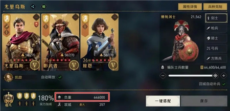 核酸检测APP下载安装