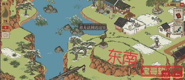 91短视频