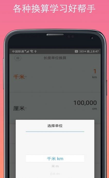 郭曦文演过什么电视(郭曦文真的是演员吗)