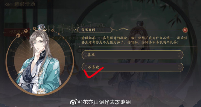 91短视频