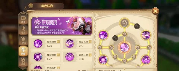 91短视频