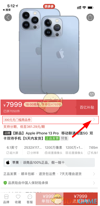 hlw32life官网下载葫芦娃