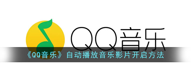 爱租机