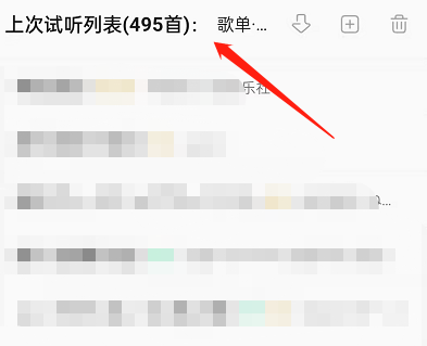2022苹果春季发布会几号 苹果春季发布会2022时间