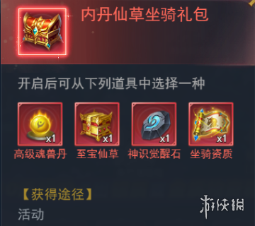 第五人格咒术师怎么玩 第五人格咒术师高阶攻略