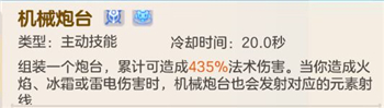 新浪微博怎么关闭微博热点