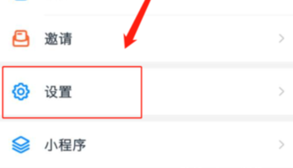 脸都不要了是什么梗 范志毅脸都不要了全文分享