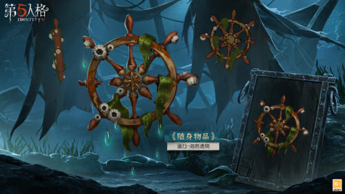 《皇帝成长计划2》陈胜本纪通关攻略