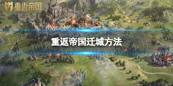 《光遇》老奶奶做饭时间地点介绍