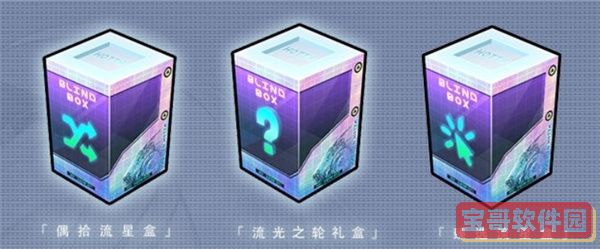 核酸检测APP下载安装